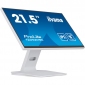 Монитор Iiyama ProLite T2252MSC-W2 - фото 4 - интернет-магазин электроники и бытовой техники TTT