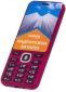 Мобільний телефон Sigma mobile X-style 31 Power TYPE-C Purple - фото 2 - інтернет-магазин електроніки та побутової техніки TTT