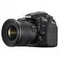Фотоаппарат Nikon D7200 AF-S DX 18-300 ED VR Kit (VBA450K008) - фото 5 - интернет-магазин электроники и бытовой техники TTT