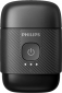 Электробритва Philips S591/05 - фото 17 Электробритва Philips S591/05 - фото 17 - интернет-магазин электроники и бытовой техники TTT