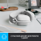 Наушники Logitech Zone Vibe 100 Wireless (981-001219) Off White  - фото 3 - интернет-магазин электроники и бытовой техники TTT