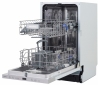 Встраиваемая посудомоечная машина Interline DWI 445 DSH A - фото 6 - интернет-магазин электроники и бытовой техники TTT
