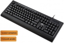 Клавіатура дротова Frime Office Keyboard USB (FKBB0123) Black  - фото 3 - інтернет-магазин електроніки та побутової техніки TTT