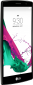 Смартфон LG G4s Dual H734 White - фото 5 - интернет-магазин электроники и бытовой техники TTT