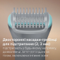 Триммер Philips BG3480/15 - фото 3 - интернет-магазин электроники и бытовой техники TTT