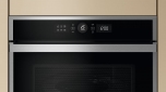 Встраиваемая микроволновая печь Whirlpool WMW44HMX - фото 2 - интернет-магазин электроники и бытовой техники TTT