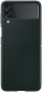Чохол Leather Cover для Samsung Galaxy Flip3 (EF-VF711LGEGRU) Green - фото 2 - інтернет-магазин електроніки та побутової техніки TTT