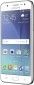 Смартфон Samsung Galaxy J5 J500H/DS White - фото 6 - інтернет-магазин електроніки та побутової техніки TTT
