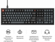 Клавіатура дротова Keychron V6 8K Keychron Super Red Switch Black RGB (V6W-D1-UA) - фото 6 - інтернет-магазин електроніки та побутової техніки TTT