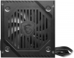 Блок питания MSI MAG A650BNL 650W Black - фото 3 - интернет-магазин электроники и бытовой техники TTT