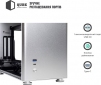 Корпус QUBE A4 (QBA4I_WSNU3) Silver - фото 4 - интернет-магазин электроники и бытовой техники TTT