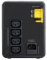 ДБЖ APC Easy UPS BVX 900VA, Schuko - фото 2 - інтернет-магазин електроніки та побутової техніки TTT