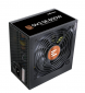 Блок питания Zalman ZM800-GV2SE 800W - фото 2 - интернет-магазин электроники и бытовой техники TTT