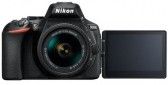 Фотоаппарат Nikon D5600 AF-P 18-55mm f/3.5-5.6G VR (VBA500K001) Black - фото 2 - интернет-магазин электроники и бытовой техники TTT