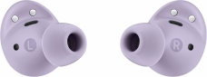 Беспроводные наушники Samsung Galaxy Buds 2 Pro (SM-R510NLVASEK) Bora Purple - фото 3 - интернет-магазин электроники и бытовой техники TTT