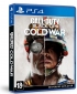 Диск Call of Duty: Black Ops Cold War для PS4 (Blu-ray диск) - фото 2 - интернет-магазин электроники и бытовой техники TTT
