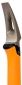 Инструмент для сноса Fiskars Pro IsoCore M (1027220) - фото 2 - интернет-магазин электроники и бытовой техники TTT