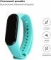 Ремешок Armorstandart силиконовый для Xiaomi Mi Band 4/3 (ARM51834) Mint - фото 2 - интернет-магазин электроники и бытовой техники TTT