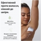 Эпилятор Braun Silk-epil 7 SE 7-060 - фото 5 - интернет-магазин электроники и бытовой техники TTT