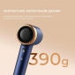 Фен Deerma DEM-CF50W Navy Blue - фото 2 - интернет-магазин электроники и бытовой техники TTT