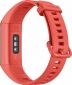 Фитнес-браслет HUAWEI Band 4 ADS-B29 Amber Sunrise - фото 3 - интернет-магазин электроники и бытовой техники TTT