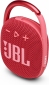 Портативна акустика JBL Clip 4 (JBLCLIP4RED) Red - фото 2 - інтернет-магазин електроніки та побутової техніки TTT