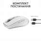 Мышь Logitech MX Anywhere 3S Bluetooth (910-006930) Pale Grey - фото 4 - интернет-магазин электроники и бытовой техники TTT