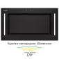 Вытяжка ELEYUS GEMINI 700 LED 52 BL - фото 9 - интернет-магазин электроники и бытовой техники TTT