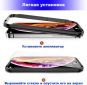 Защитное стекло BeCover Premium Easy Installation для Xiaomi Redmi Note 9S / Note 9 Pro / Note 9 Pro Max (BC_705475) Clear - фото 4 - интернет-магазин электроники и бытовой техники TTT