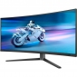 Монітор PHILIPS 34M2C6500/00 - фото 3 - інтернет-магазин електроніки та побутової техніки TTT
