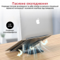 Підставка для ноутбука Promate DeskMate-5 (deskmate-5.silver) Silver  - фото 4 - інтернет-магазин електроніки та побутової техніки TTT