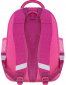 Рюкзак школьный AIRON Bagland Mouse 14л. 143 (малиновый 676) - фото 3 - интернет-магазин электроники и бытовой техники TTT