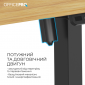 Стіл з електрорегулюванням висоти OfficePro ODE1470LW Light Wood/Black - фото 6 - інтернет-магазин електроніки та побутової техніки TTT