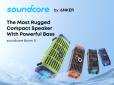 Портативная колонка Anker SoundCore Boom 3i 50W RGB (D5100030) Blue  - фото 4 Портативная колонка Anker SoundCore Boom 3i 50W RGB (D5100030) Blue  - фото 4 - интернет-магазин электроники и бытовой техники TTT