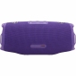 Портативная акустика JBL Charge 6 (JBLCHARGE6PUR) Purple - фото 5 - интернет-магазин электроники и бытовой техники TTT