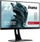 Монитор Iiyama G-Master GB2760HSU-B1 - фото 2 - интернет-магазин электроники и бытовой техники TTT