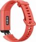 Фитнес-браслет HUAWEI Band 4 ADS-B29 Amber Sunrise - фото 2 - интернет-магазин электроники и бытовой техники TTT