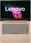 Ноутбук Lenovo IdeaPad 530S-14IKB (81EU00FHRA) Copper - фото 5 - интернет-магазин электроники и бытовой техники TTT