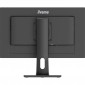 Монітор Iiyama ProLite XUB2493QSU-B1 - фото 7 - інтернет-магазин електроніки та побутової техніки TTT