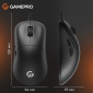 Миша GamePro GM690B USB Black - фото 6 - інтернет-магазин електроніки та побутової техніки TTT