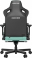 Кресло геймерское Anda Seat Kaiser 3 Size XL (AD12YDC-XL-01-E-PV/C) Green - фото 4 - интернет-магазин электроники и бытовой техники TTT