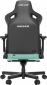 Крісло геймерське Anda Seat Kaiser 3 Size XL (AD12YDC-XL-01-E-PV/C) Green - фото 4 - інтернет-магазин електроніки та побутової техніки TTT