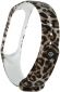 Ремінець ArmorStandart силіконовий для Xiaomi Mi Band 4/3 (ARM55648) Leopard - фото 3 - інтернет-магазин електроніки та побутової техніки TTT