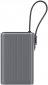УМБ Sigma mobile X-power SI25A5QLX Grey - фото 2 - інтернет-магазин електроніки та побутової техніки TTT