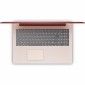Ноутбук Lenovo IdeaPad 320-15 (80XH00YURA) - фото 2 - інтернет-магазин електроніки та побутової техніки TTT