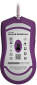 Миша Hator Pulsar Essential USB (HTM-307) Lilac  - фото 4 - інтернет-магазин електроніки та побутової техніки TTT