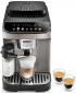 Кофемашина DELONGHI Magnifica Evo ECAM290.81.TB - фото 2 - интернет-магазин электроники и бытовой техники TTT