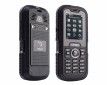 Мобільний телефон Sigma mobile X-treme IP67 Black - фото 3 - інтернет-магазин електроніки та побутової техніки TTT