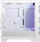 Корпус MSI MAG Forge 320R White AirFlow - фото 2 Корпус MSI MAG Forge 320R White AirFlow - фото 2 - интернет-магазин электроники и бытовой техники TTT