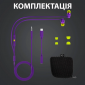 Навушники Logitech G333 Gaming Earphones (981-000936) Purple - фото 7 - інтернет-магазин електроніки та побутової техніки TTT